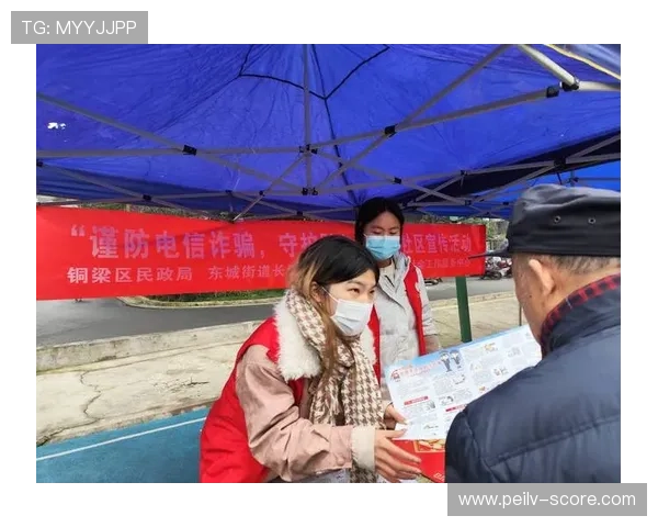 波胆必胜口诀电子真人避坑防骗指南