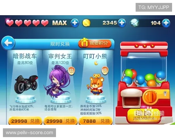 玩球大小分怎么买避坑指南极速提现秘诀 玩球大小分怎么买避坑指南极速提现秘诀